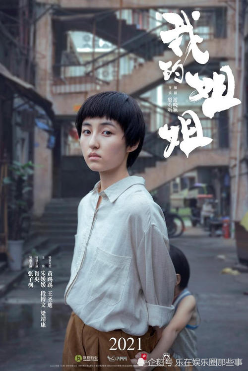 高仿房产证制作